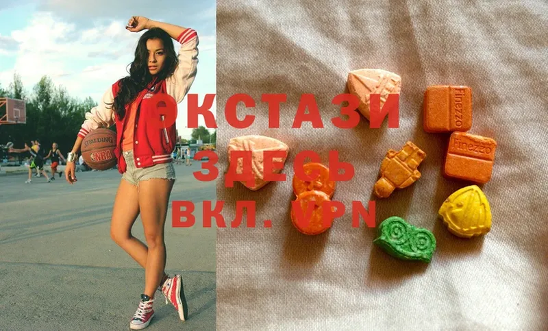 Ecstasy Philipp Plein  закладки  Вольск 