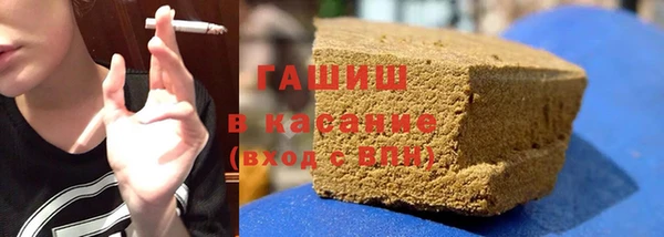 COCAINE Богородицк